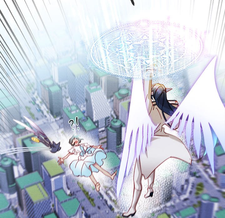 That Couple Has A Secret END image