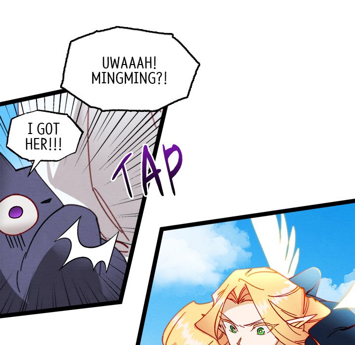 That Couple Has A Secret END image