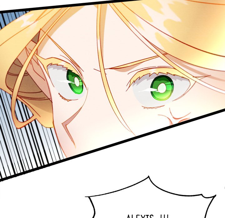 That Couple Has A Secret END image