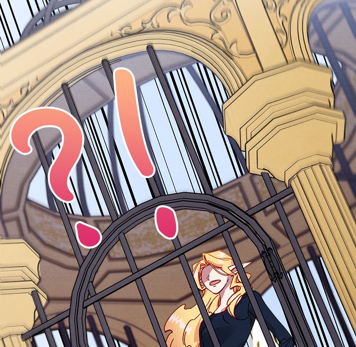 That Couple Has A Secret END image