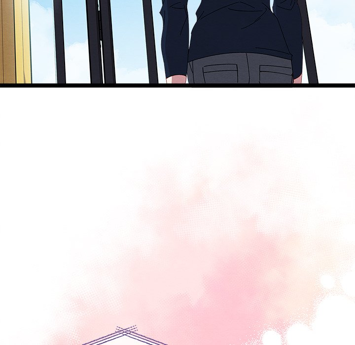 That Couple Has A Secret END image