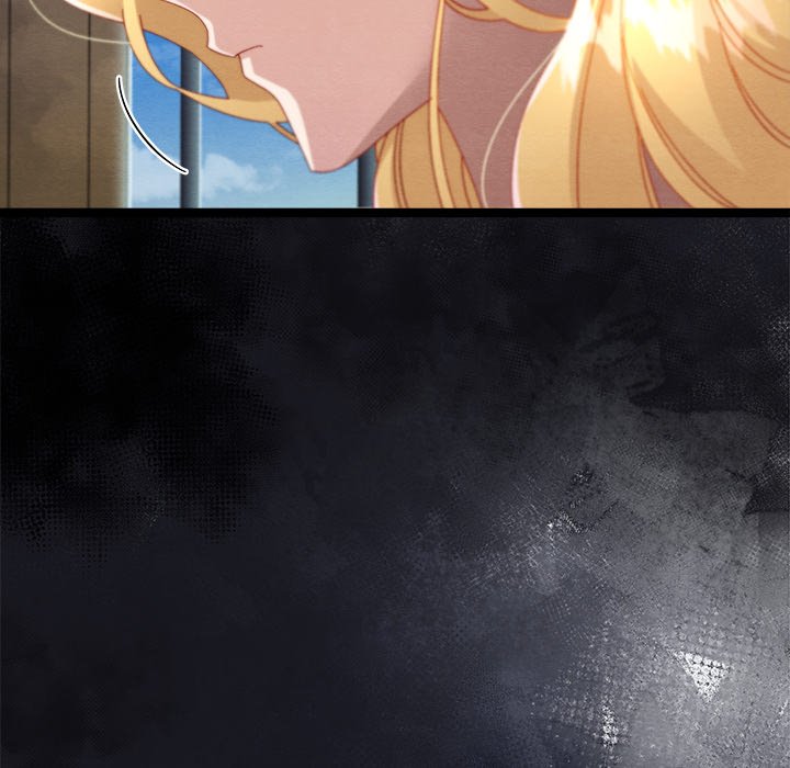 That Couple Has A Secret END image