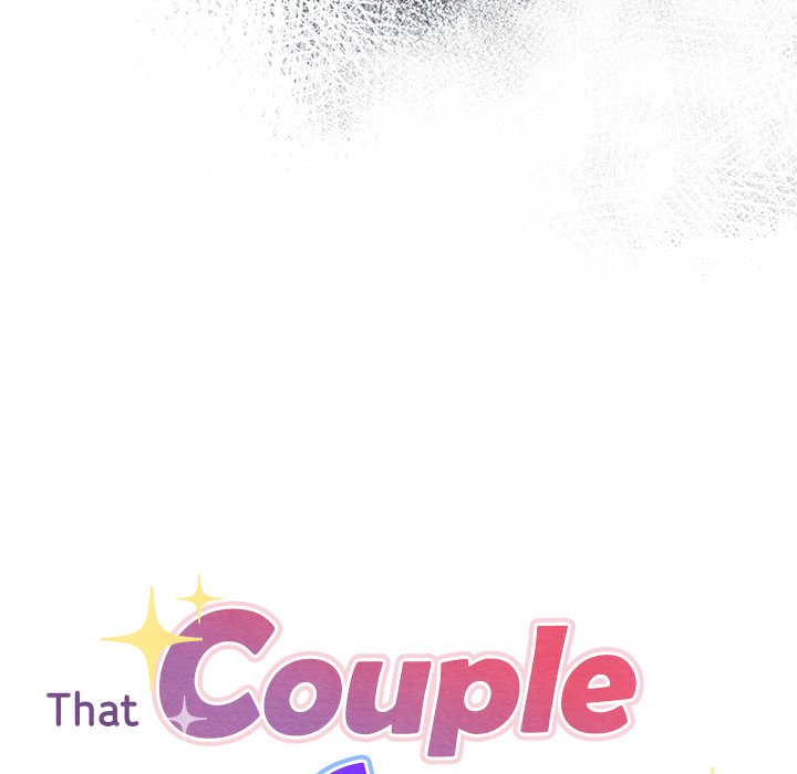 That Couple Has A Secret END image