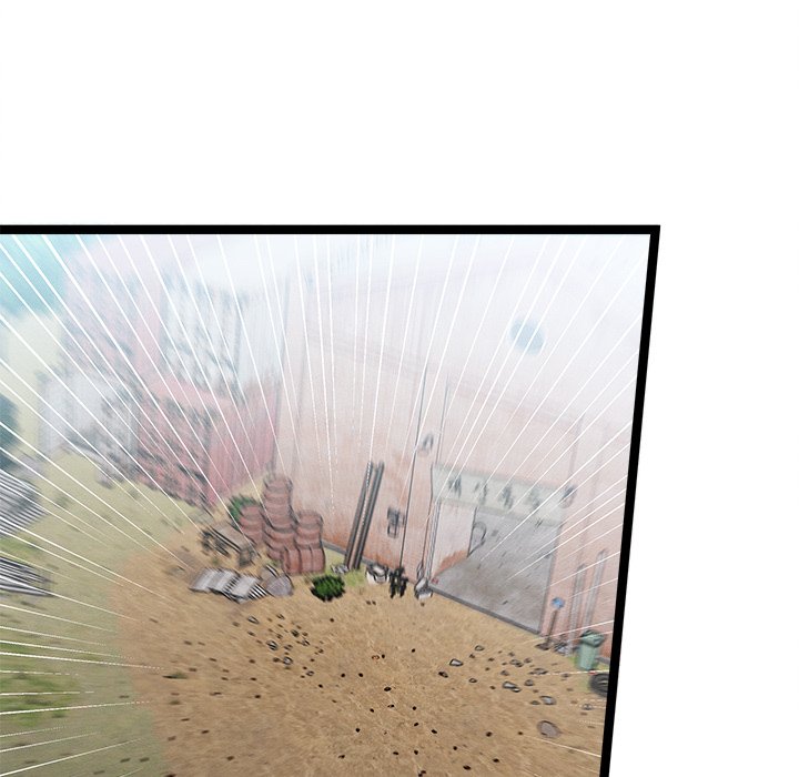 That Couple Has A Secret END image
