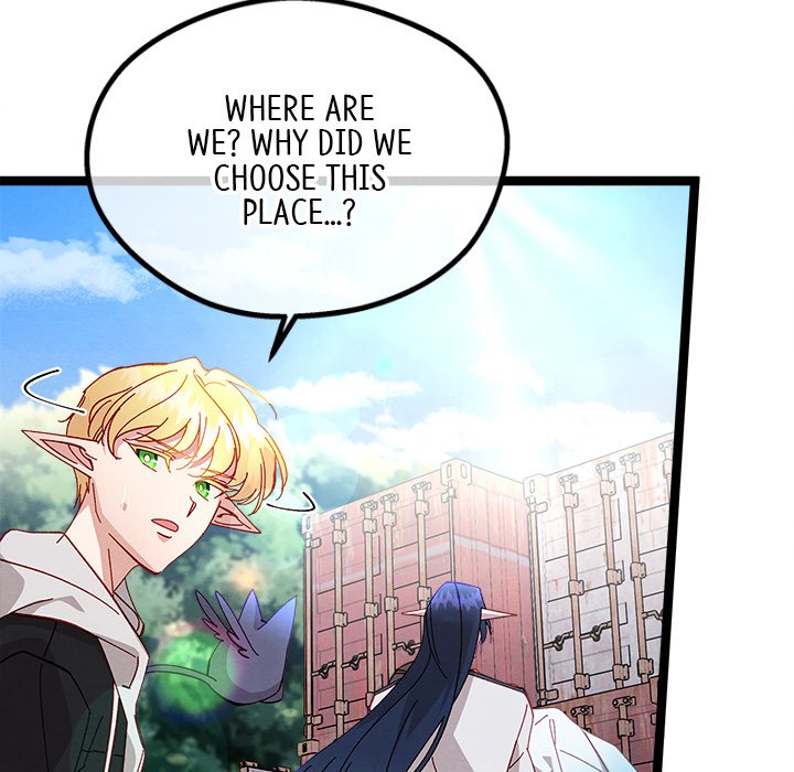 That Couple Has A Secret END image