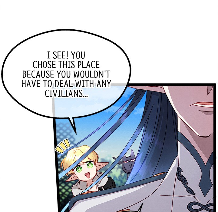 That Couple Has A Secret END image