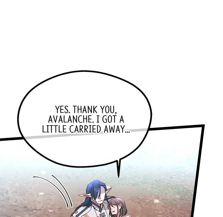That Couple Has A Secret END image