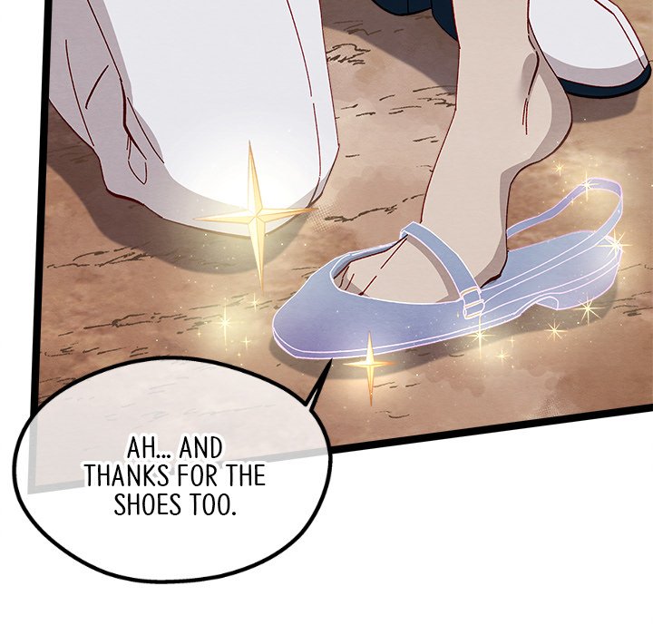That Couple Has A Secret END image