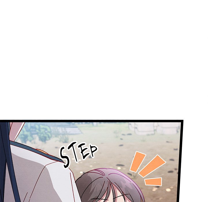 That Couple Has A Secret END image