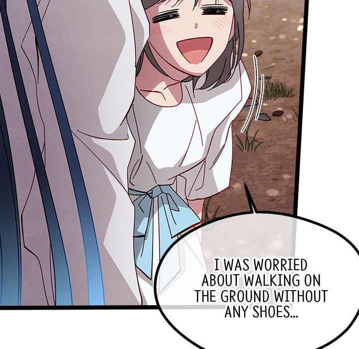 That Couple Has A Secret END image