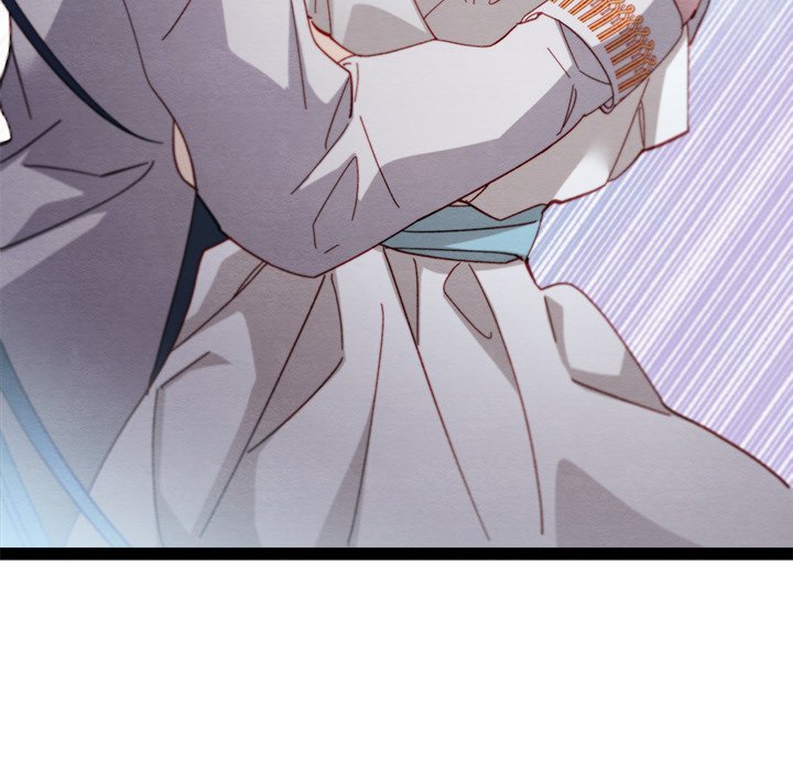 That Couple Has A Secret END image