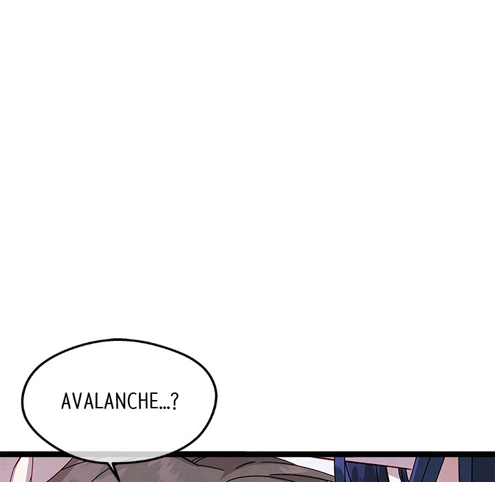 That Couple Has A Secret END image