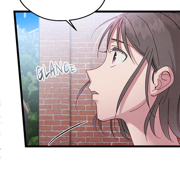 That Couple Has A Secret END image