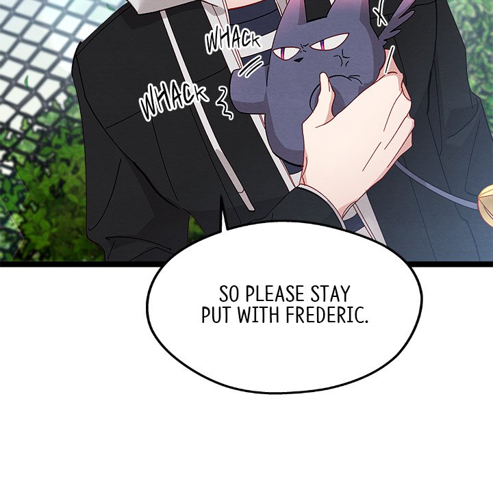 That Couple Has A Secret END image