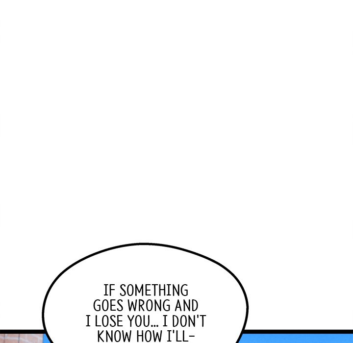That Couple Has A Secret END image