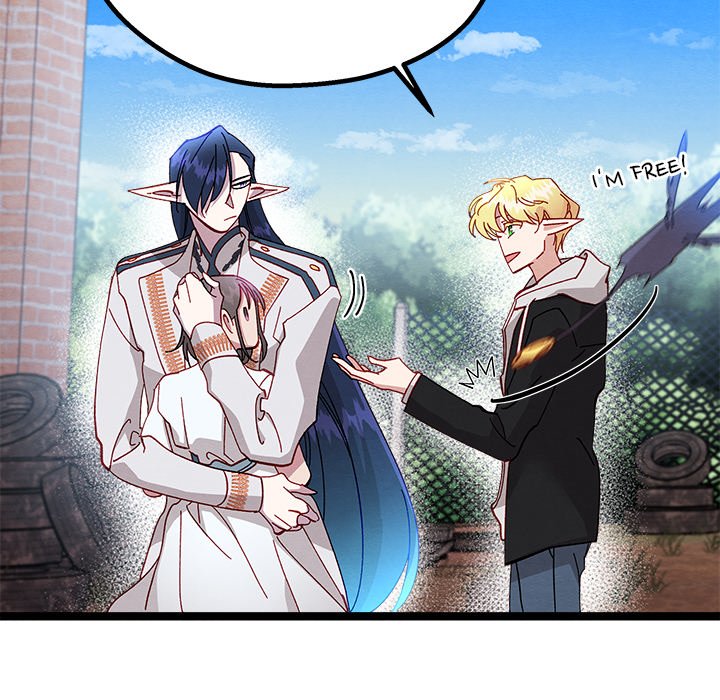 That Couple Has A Secret END image