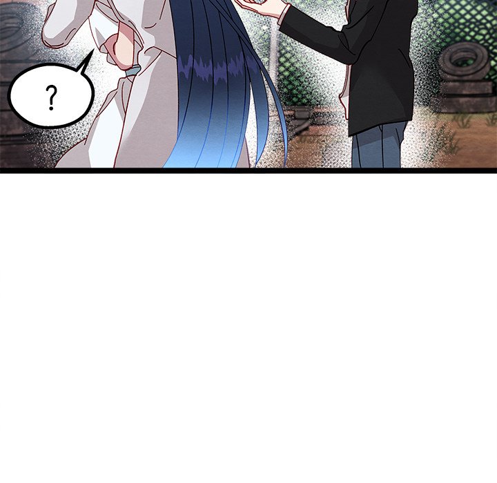 That Couple Has A Secret END image