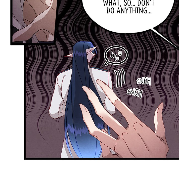 That Couple Has A Secret END image