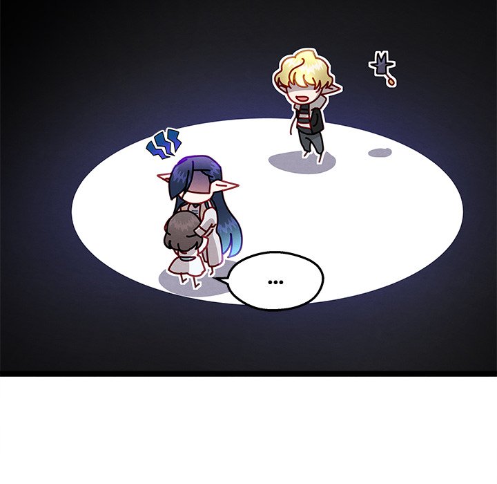 That Couple Has A Secret END image