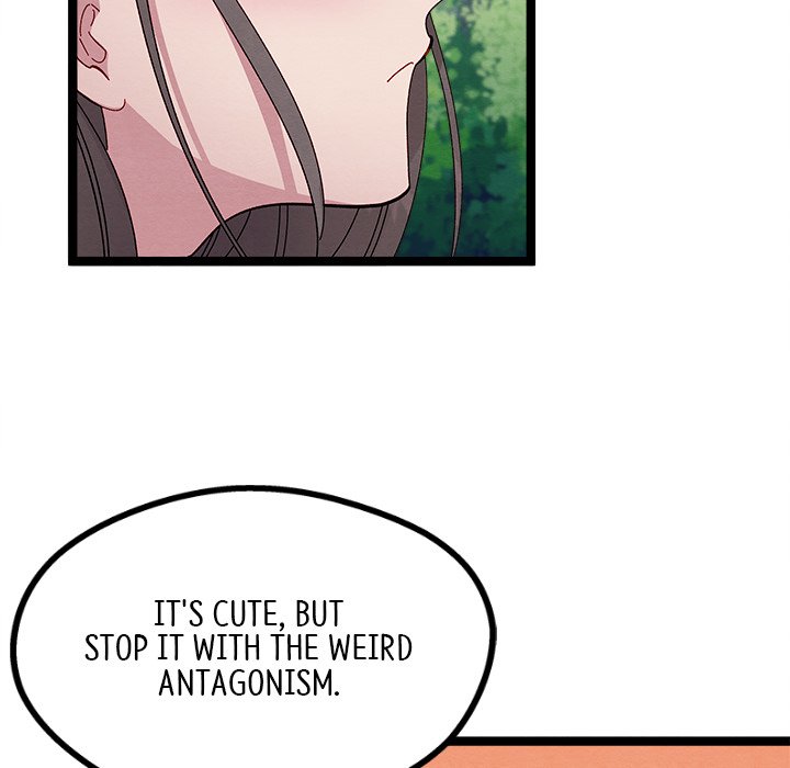 That Couple Has A Secret END image