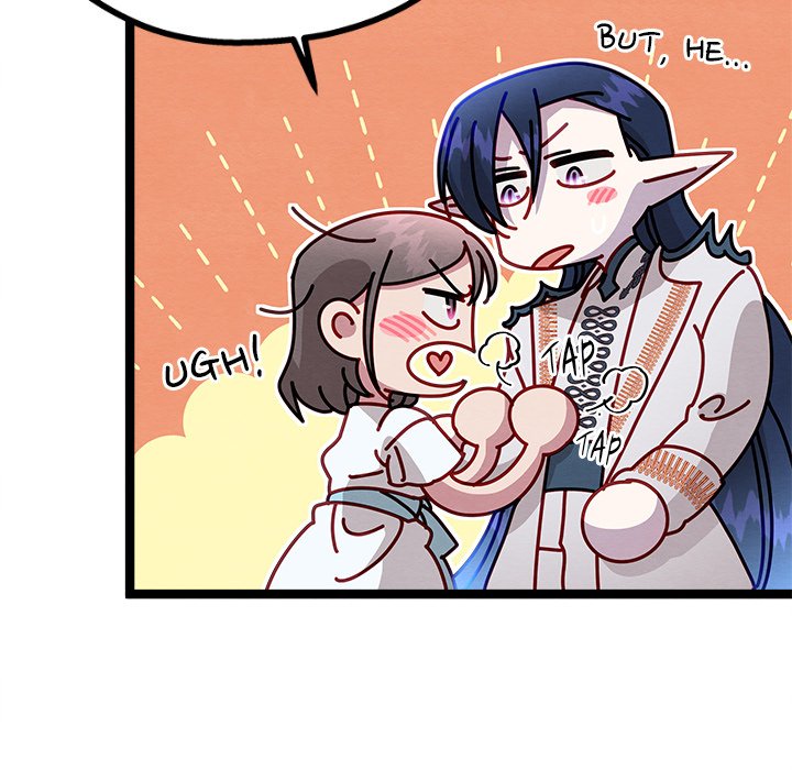 That Couple Has A Secret END image