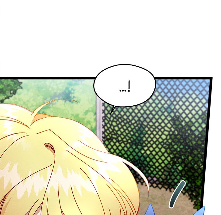 That Couple Has A Secret END image