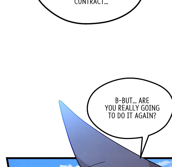 That Couple Has A Secret END image