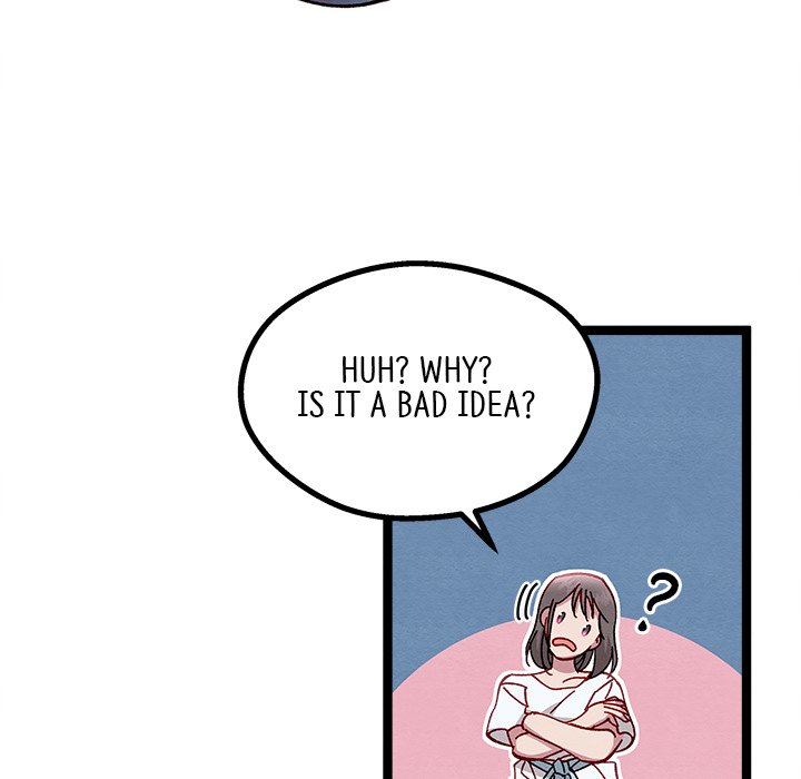 That Couple Has A Secret END image