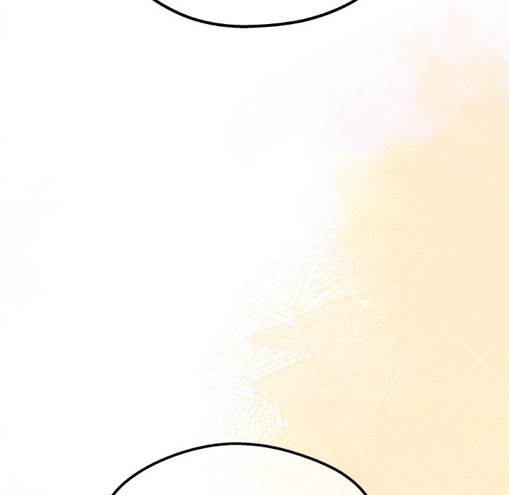 That Couple Has A Secret END image
