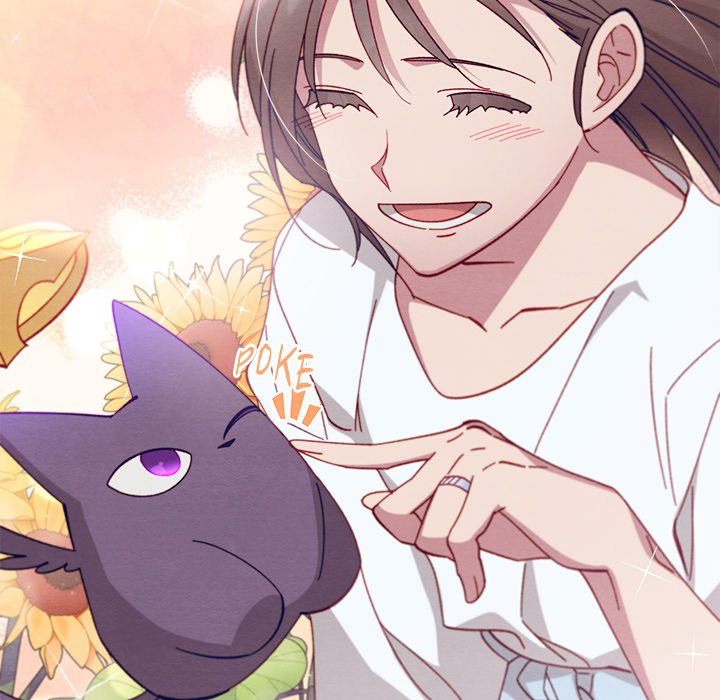 That Couple Has A Secret END image