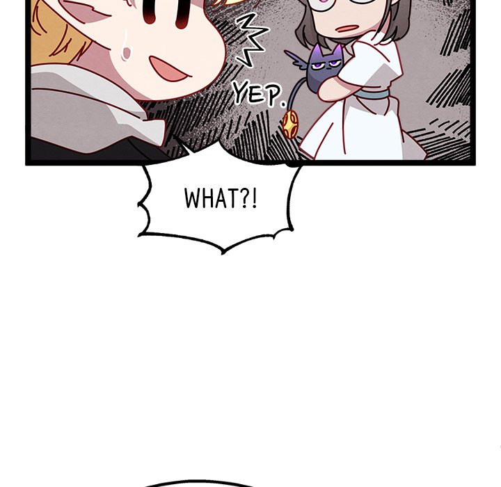 That Couple Has A Secret END image