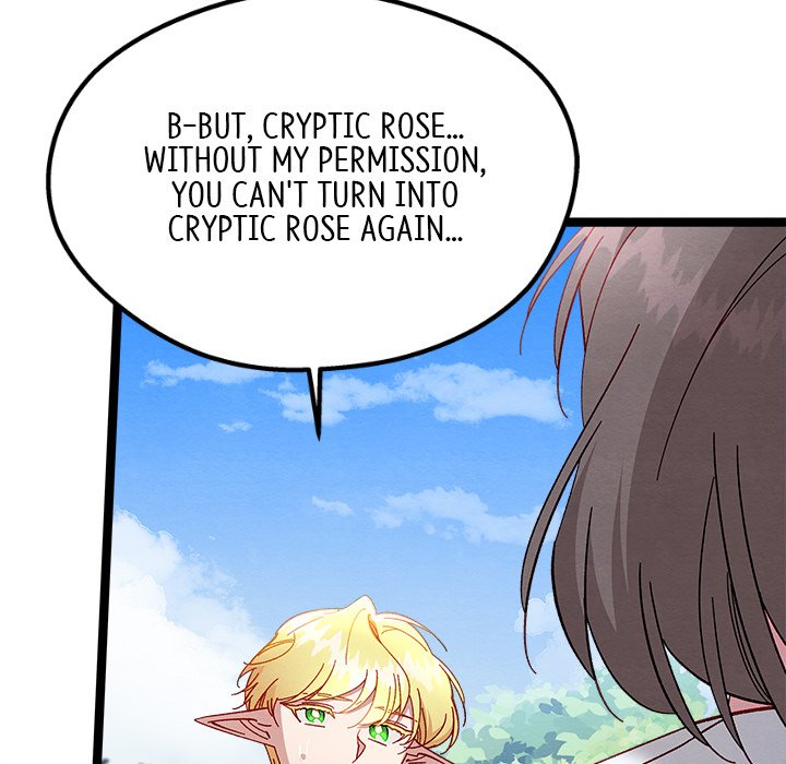 That Couple Has A Secret END image