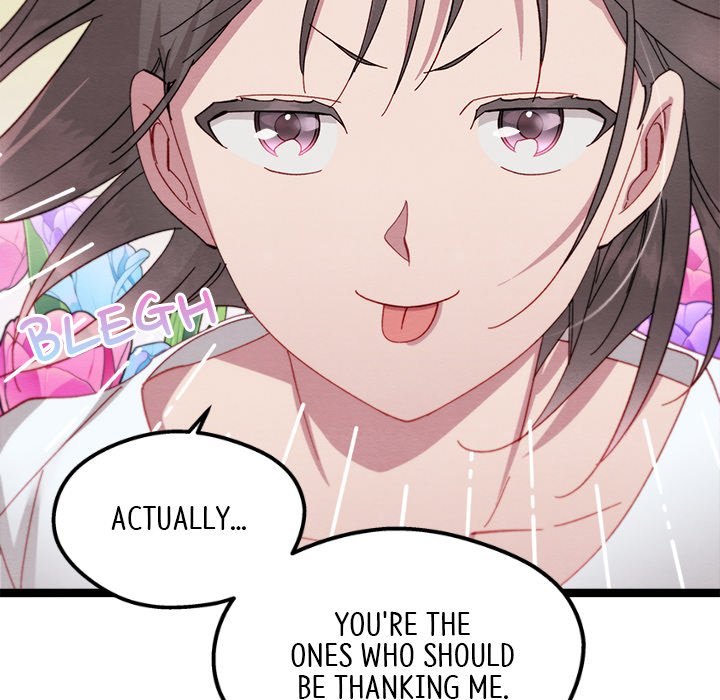 That Couple Has A Secret END image