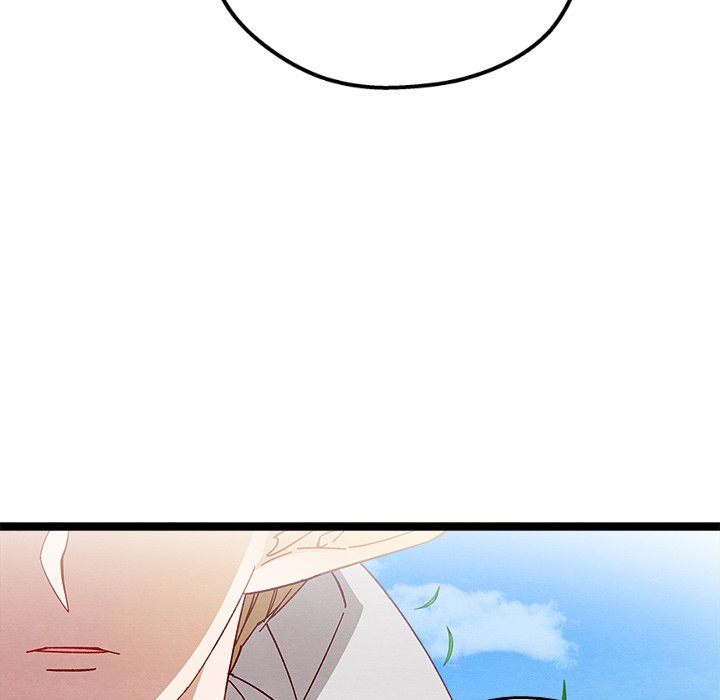 That Couple Has A Secret END image