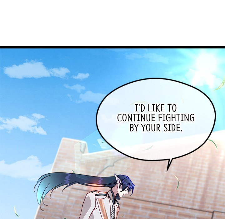 That Couple Has A Secret END image