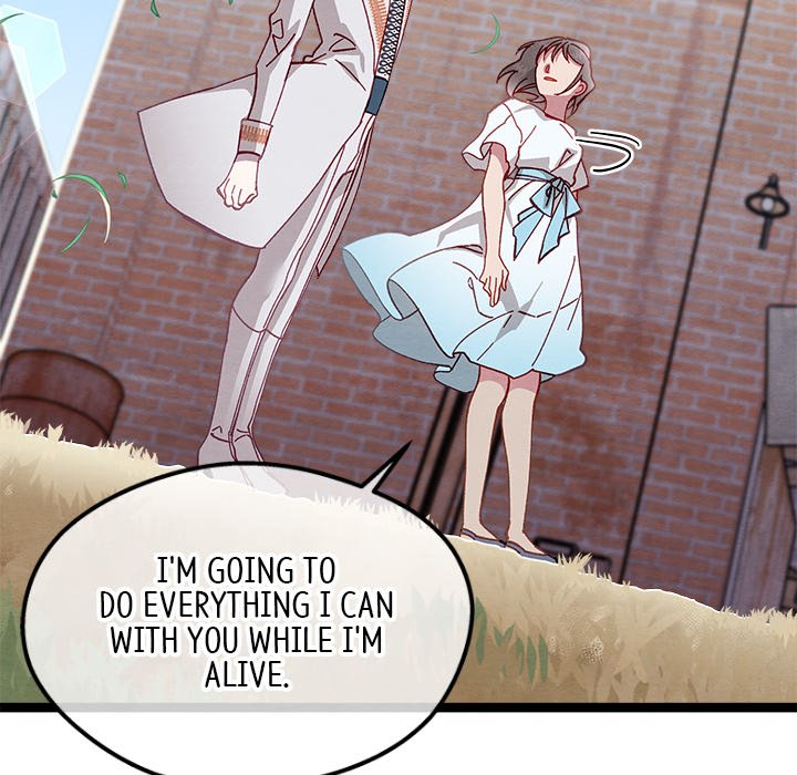 That Couple Has A Secret END image