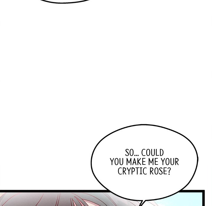 That Couple Has A Secret END image