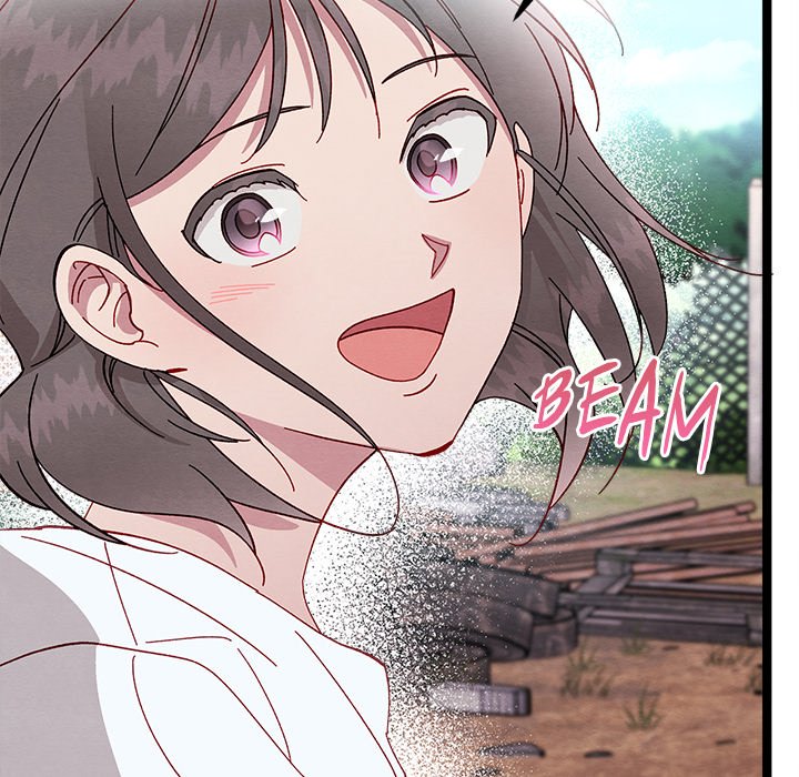 That Couple Has A Secret END image