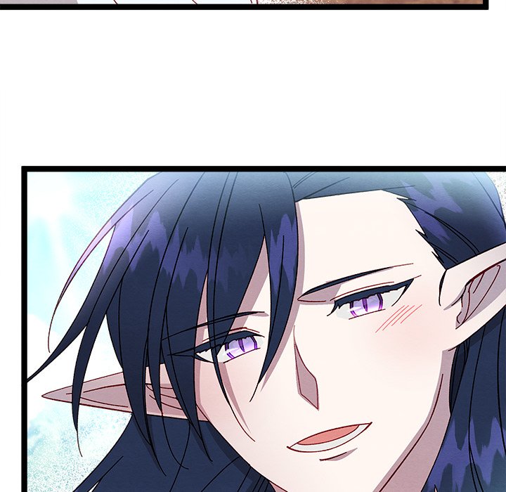 That Couple Has A Secret END image
