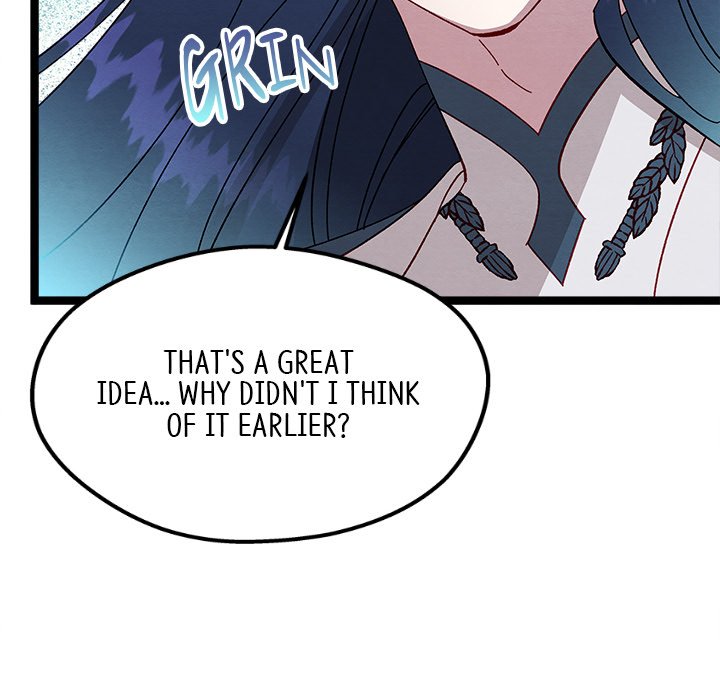 That Couple Has A Secret END image