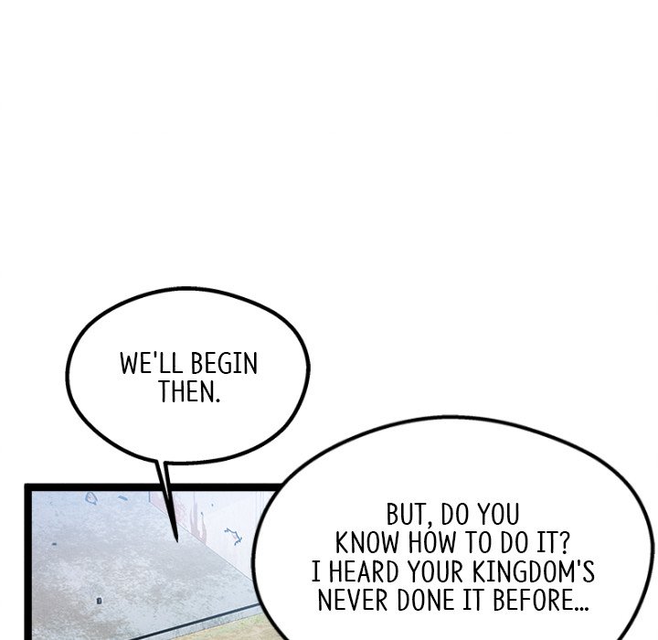 That Couple Has A Secret END image