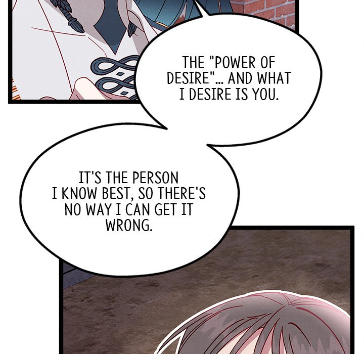 That Couple Has A Secret END image