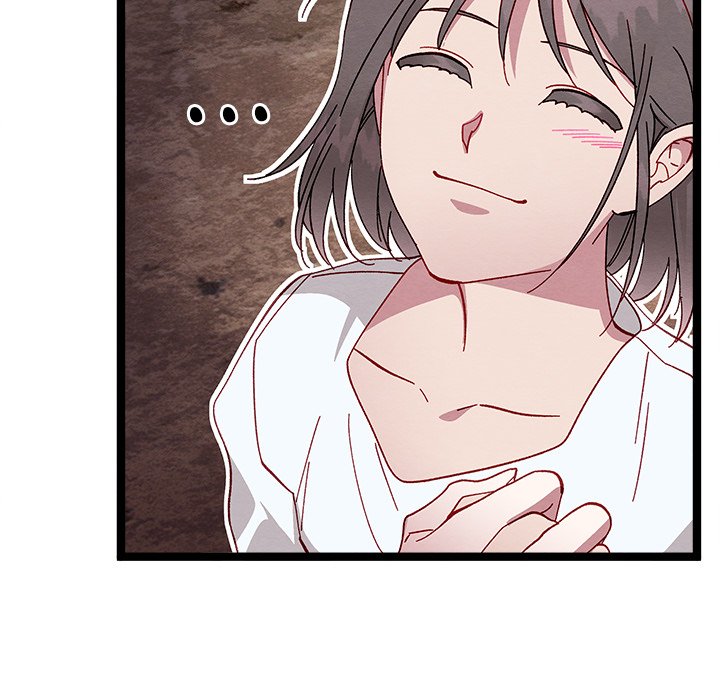 That Couple Has A Secret END image