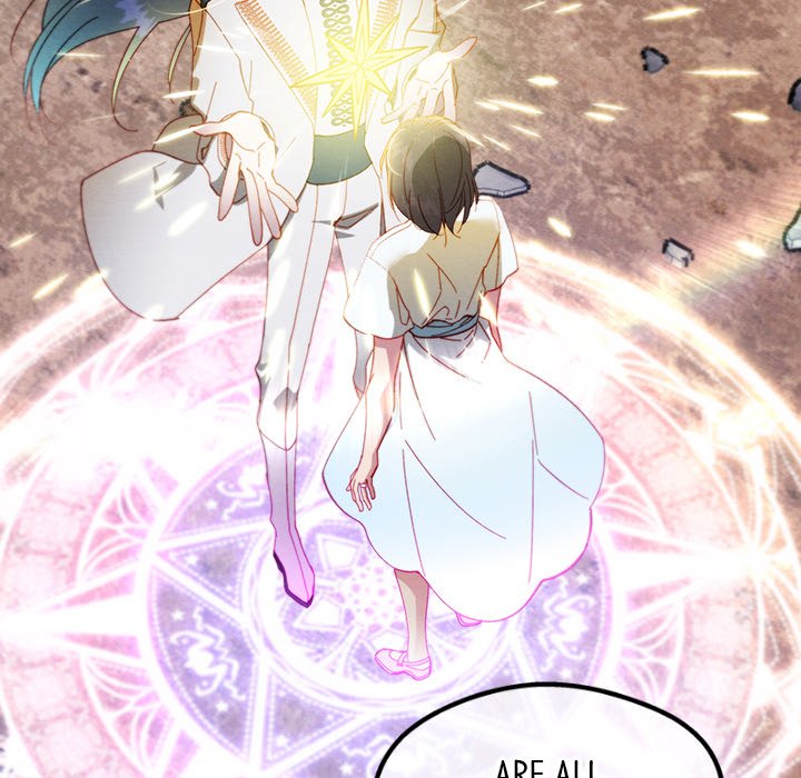 That Couple Has A Secret END image