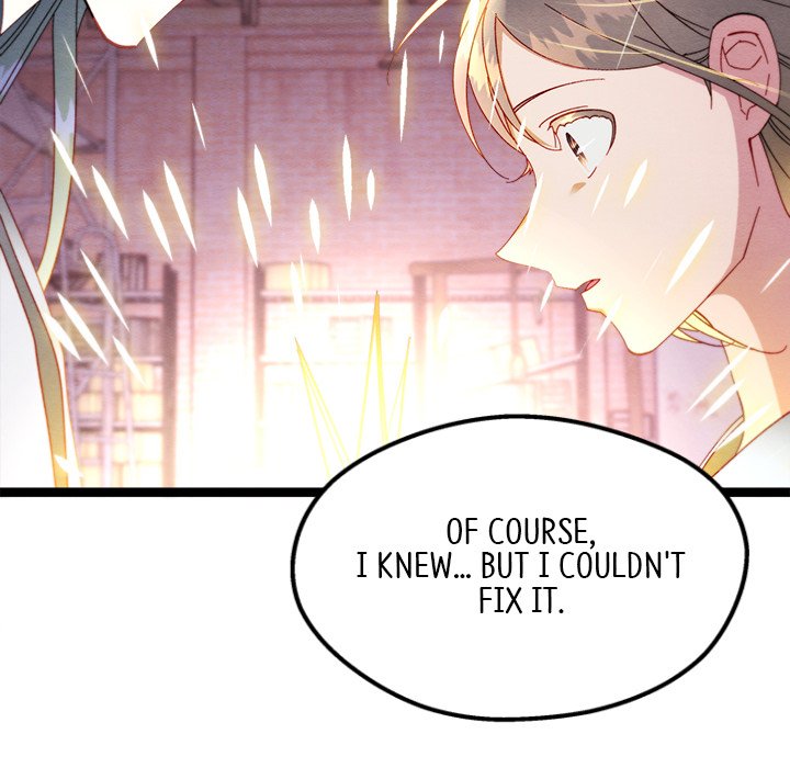 That Couple Has A Secret END image