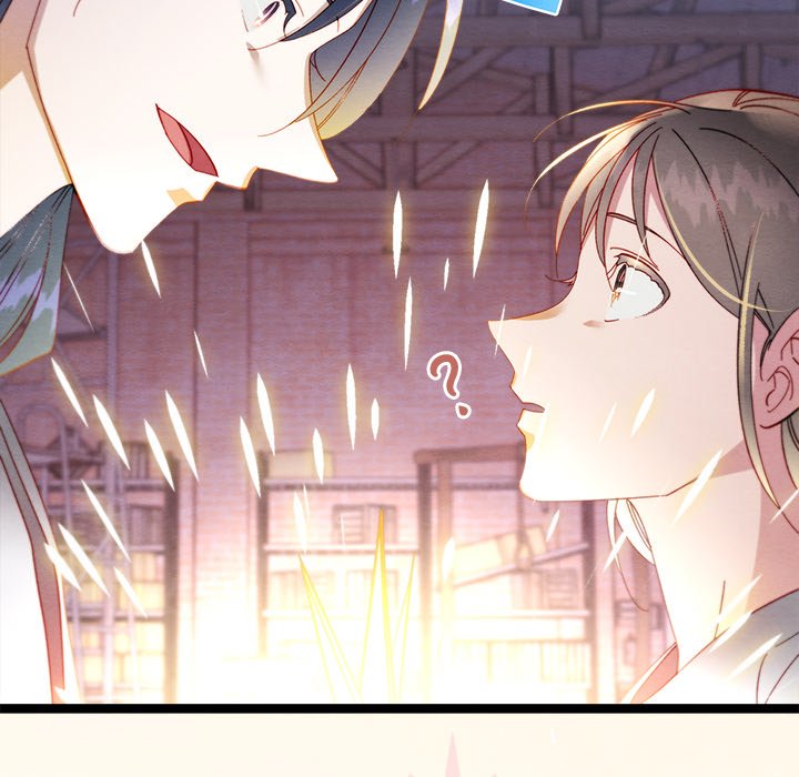 That Couple Has A Secret END image