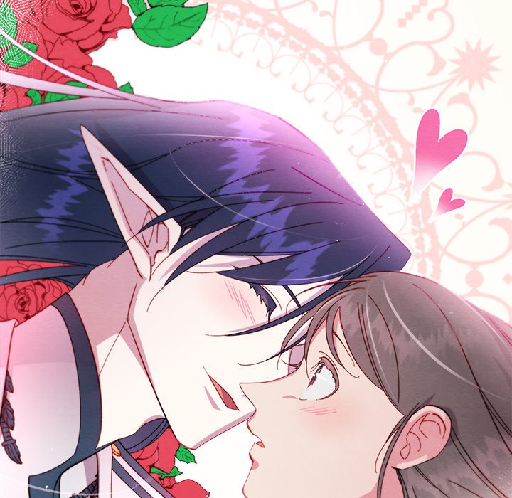 That Couple Has A Secret END image