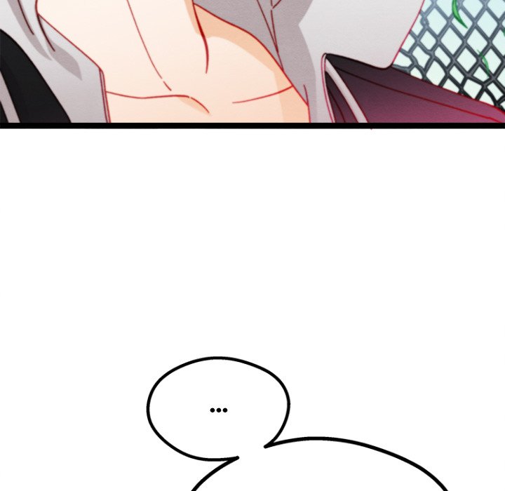 That Couple Has A Secret END image