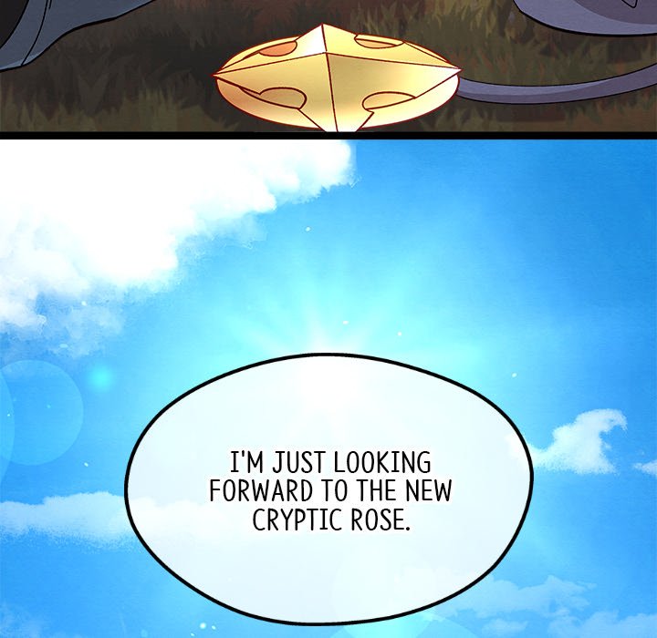 That Couple Has A Secret END image