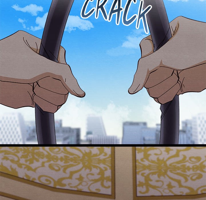 That Couple Has A Secret END image